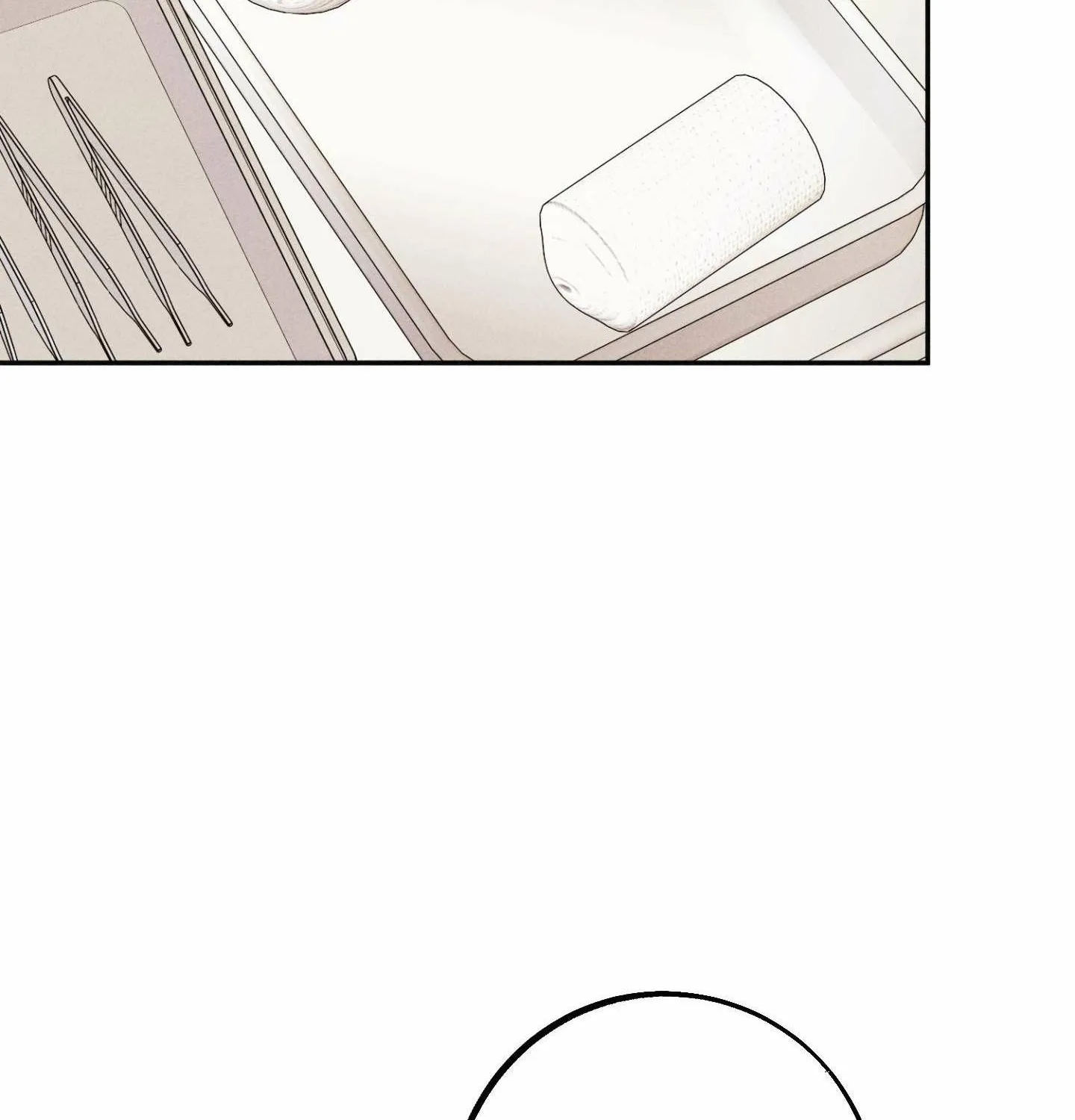 As if Someone Had Decided It Chapter 2 page 114 - 