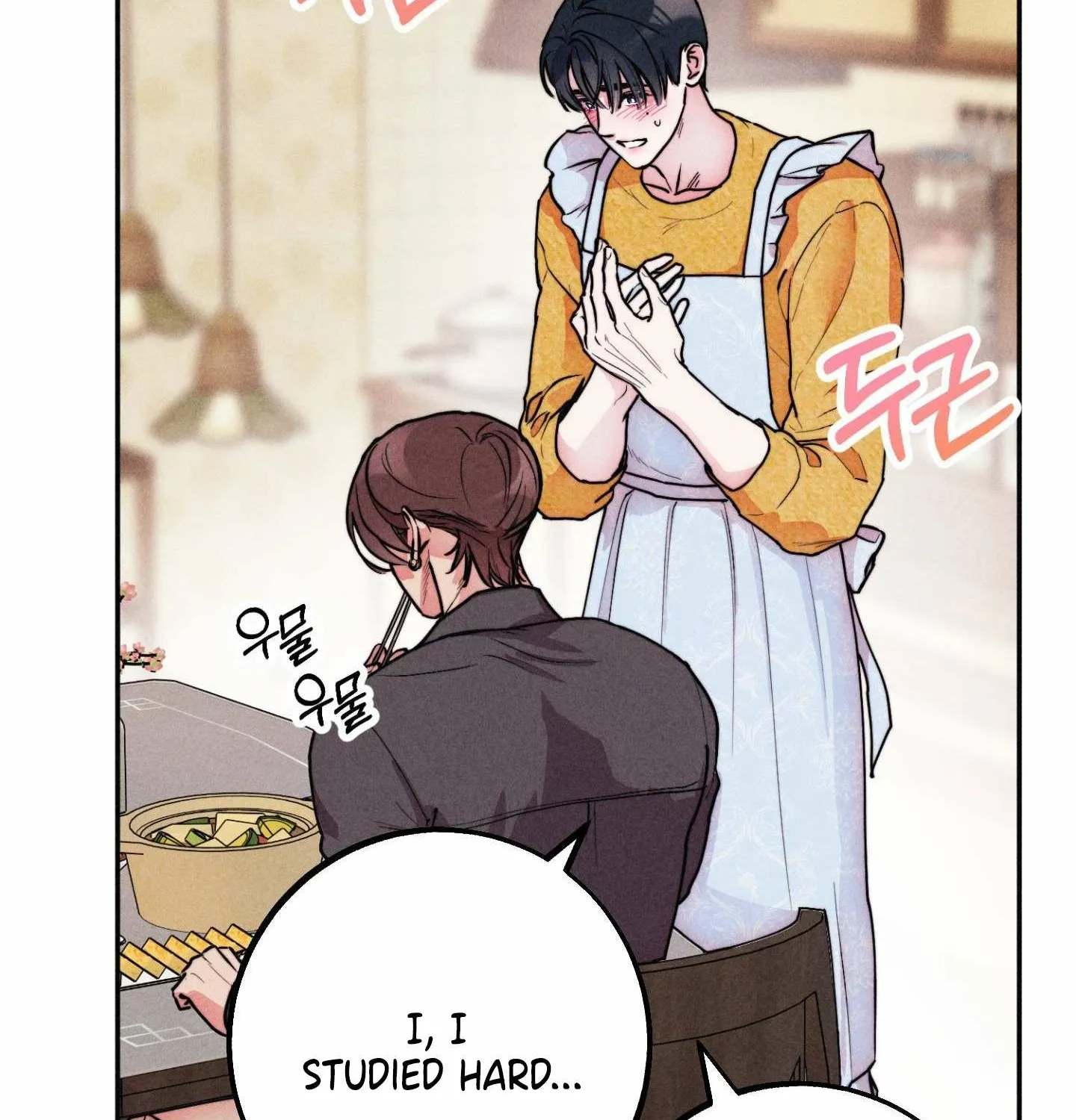 As if Someone Had Decided It Chapter 2 page 146 - 