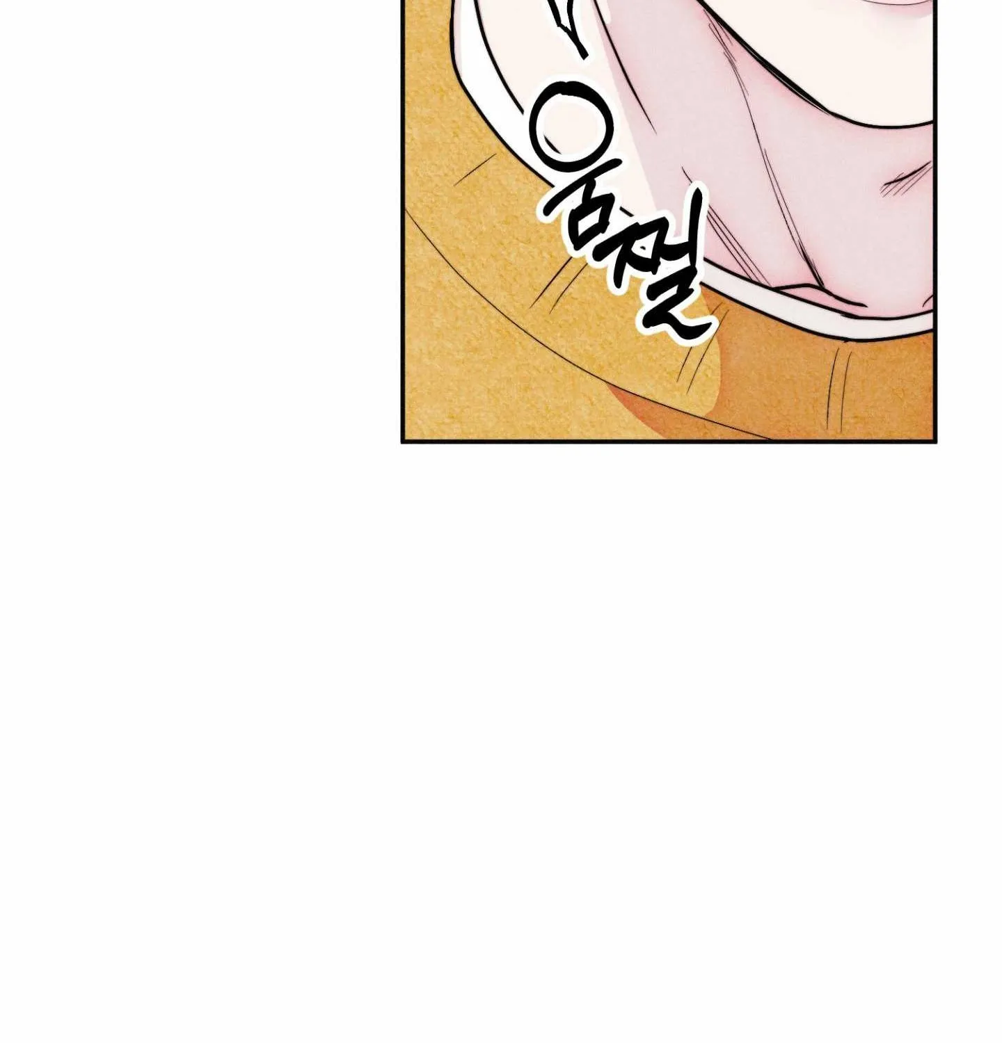 As if Someone Had Decided It Chapter 2 page 160 - 