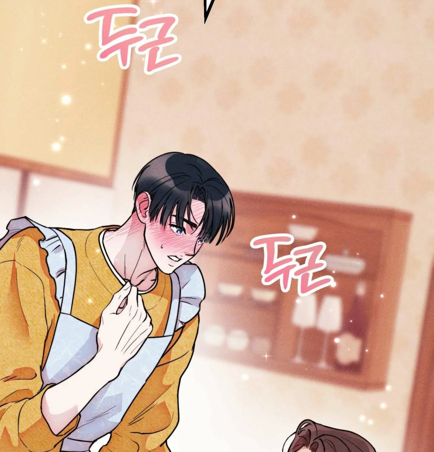 As if Someone Had Decided It Chapter 2 page 163 - 