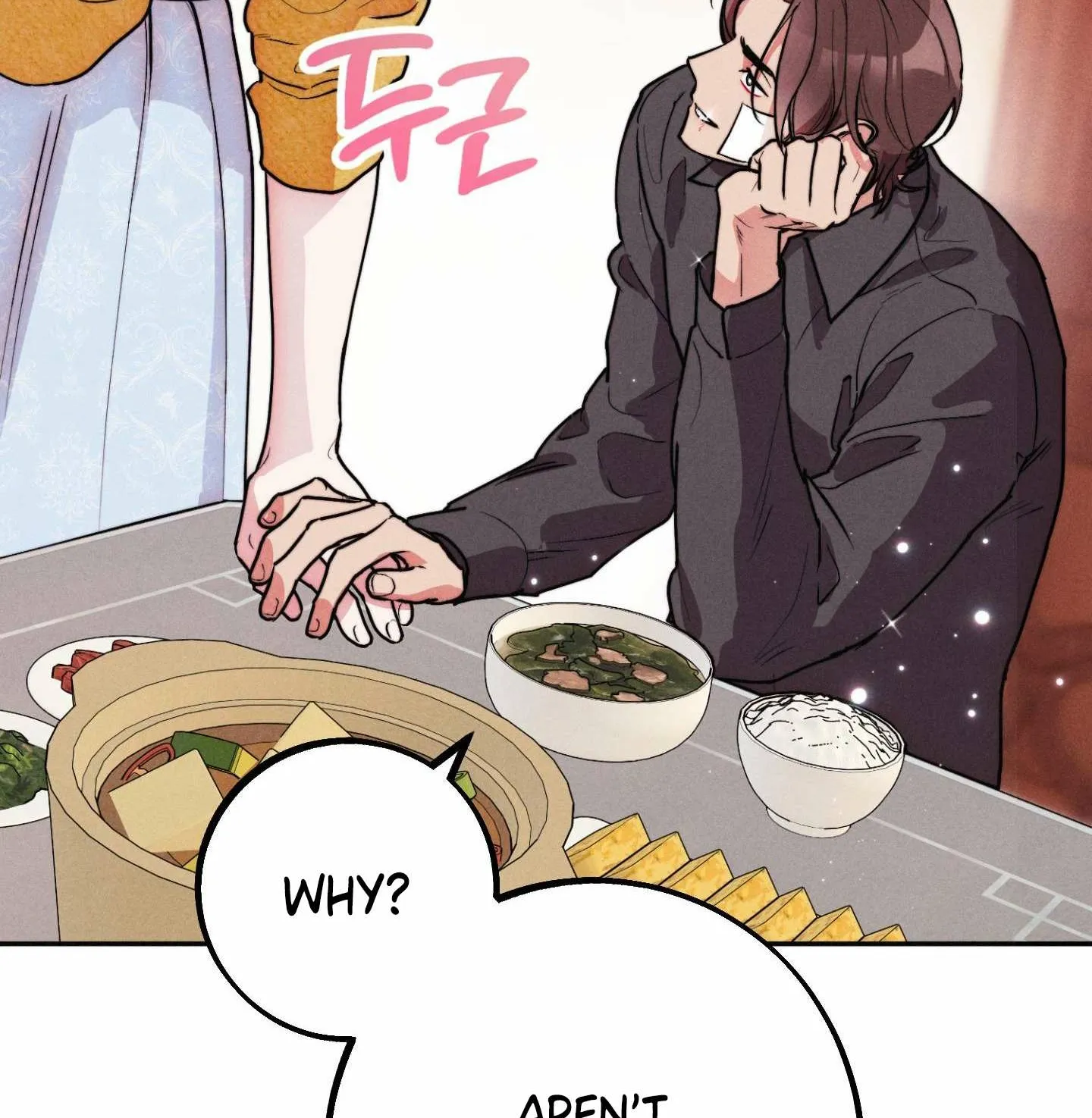 As if Someone Had Decided It Chapter 2 page 164 - 