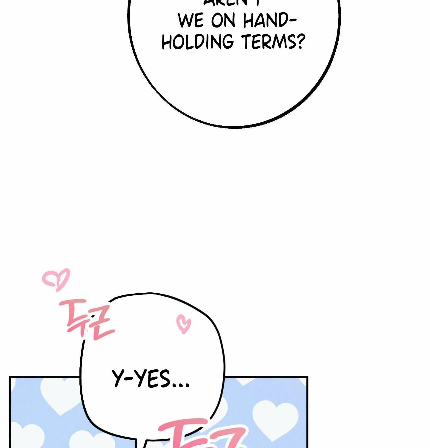 As if Someone Had Decided It Chapter 2 page 165 - 