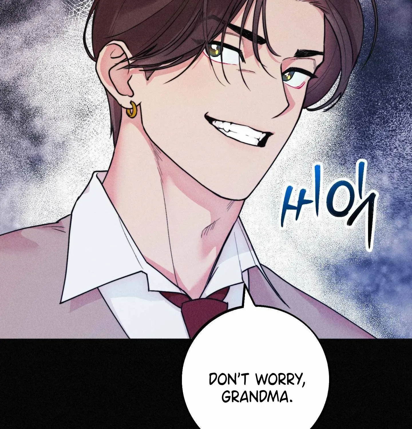 As if Someone Had Decided It Chapter 2 page 18 - 