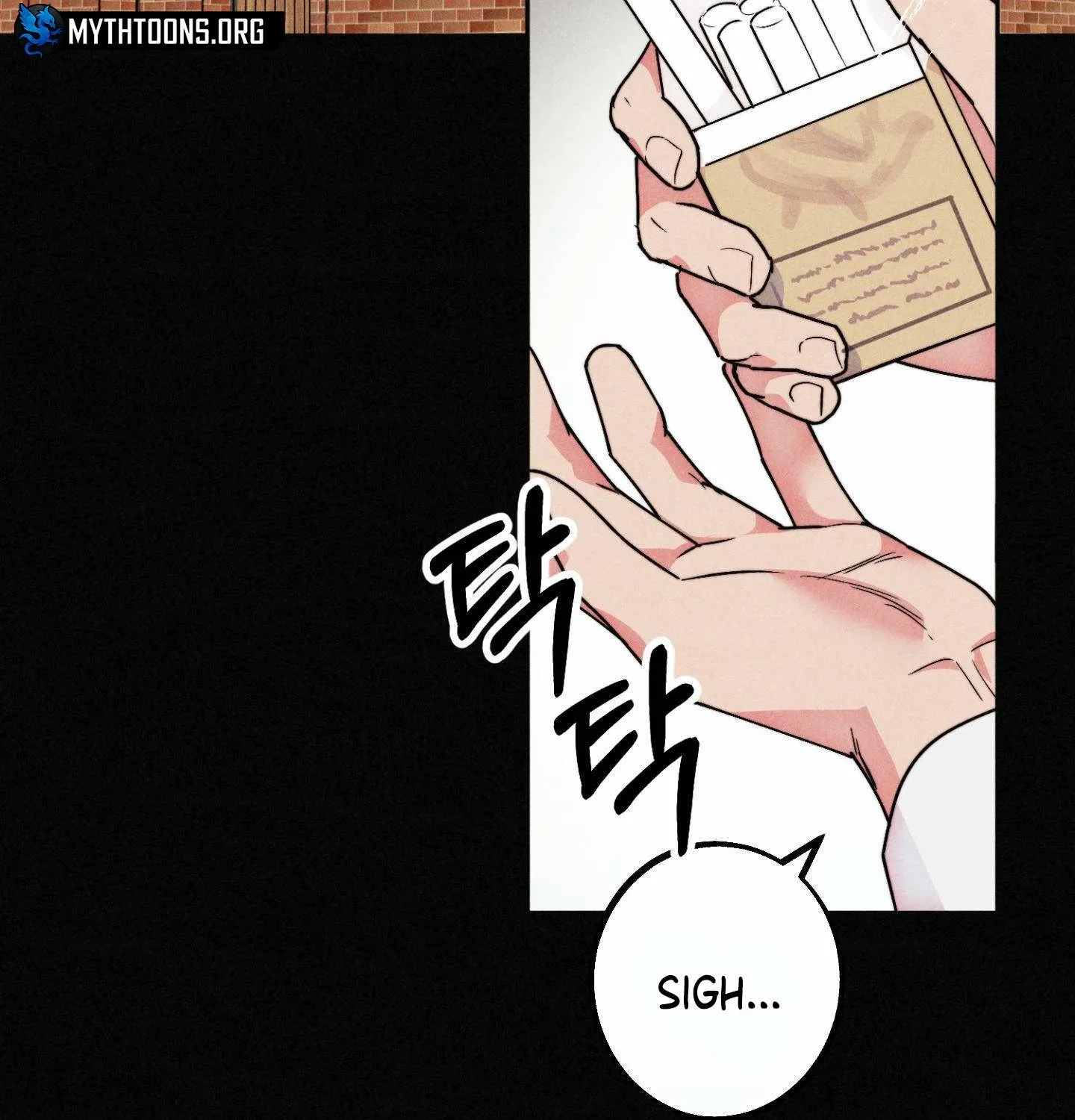 As if Someone Had Decided It Chapter 2 page 25 - 