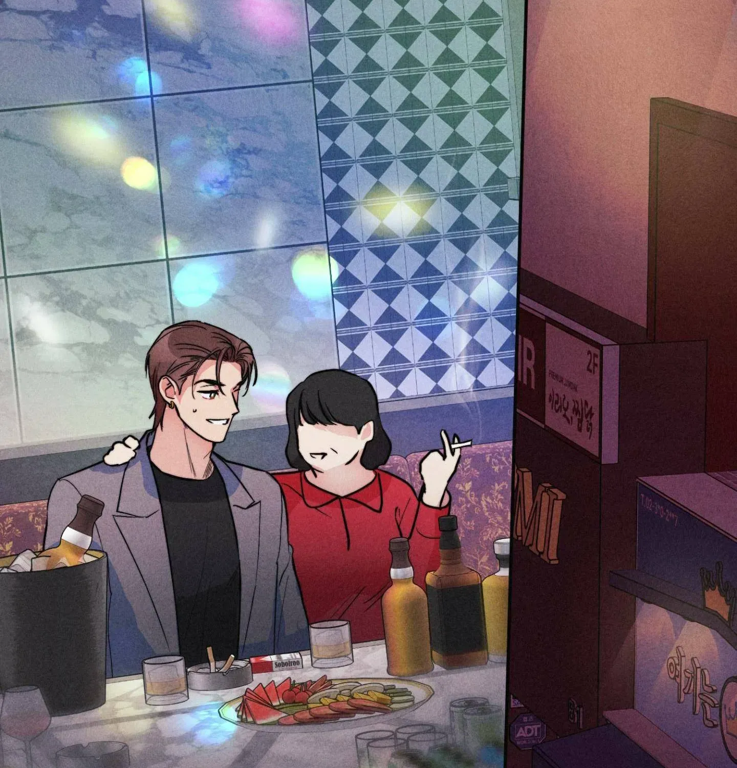 As if Someone Had Decided It Chapter 2 page 84 - 