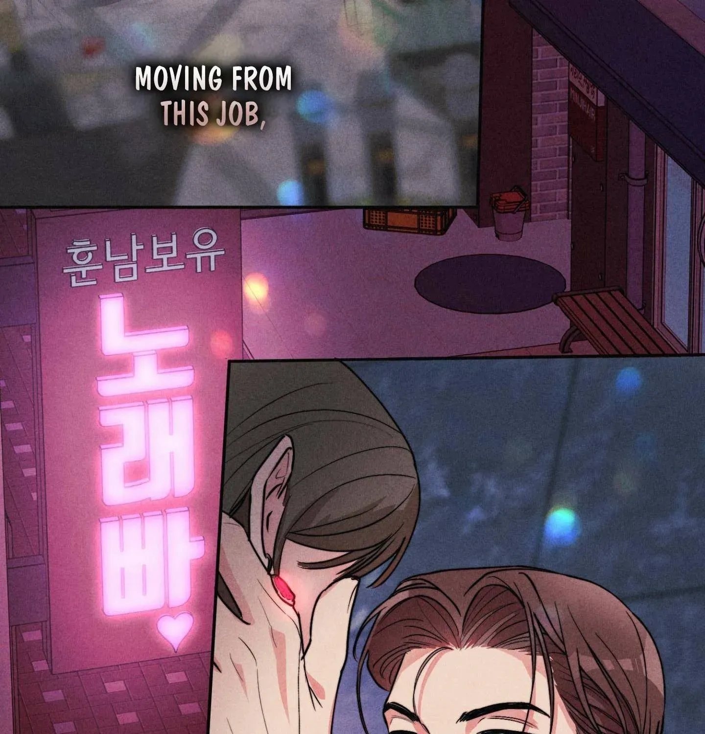 As if Someone Had Decided It Chapter 2 page 85 - 