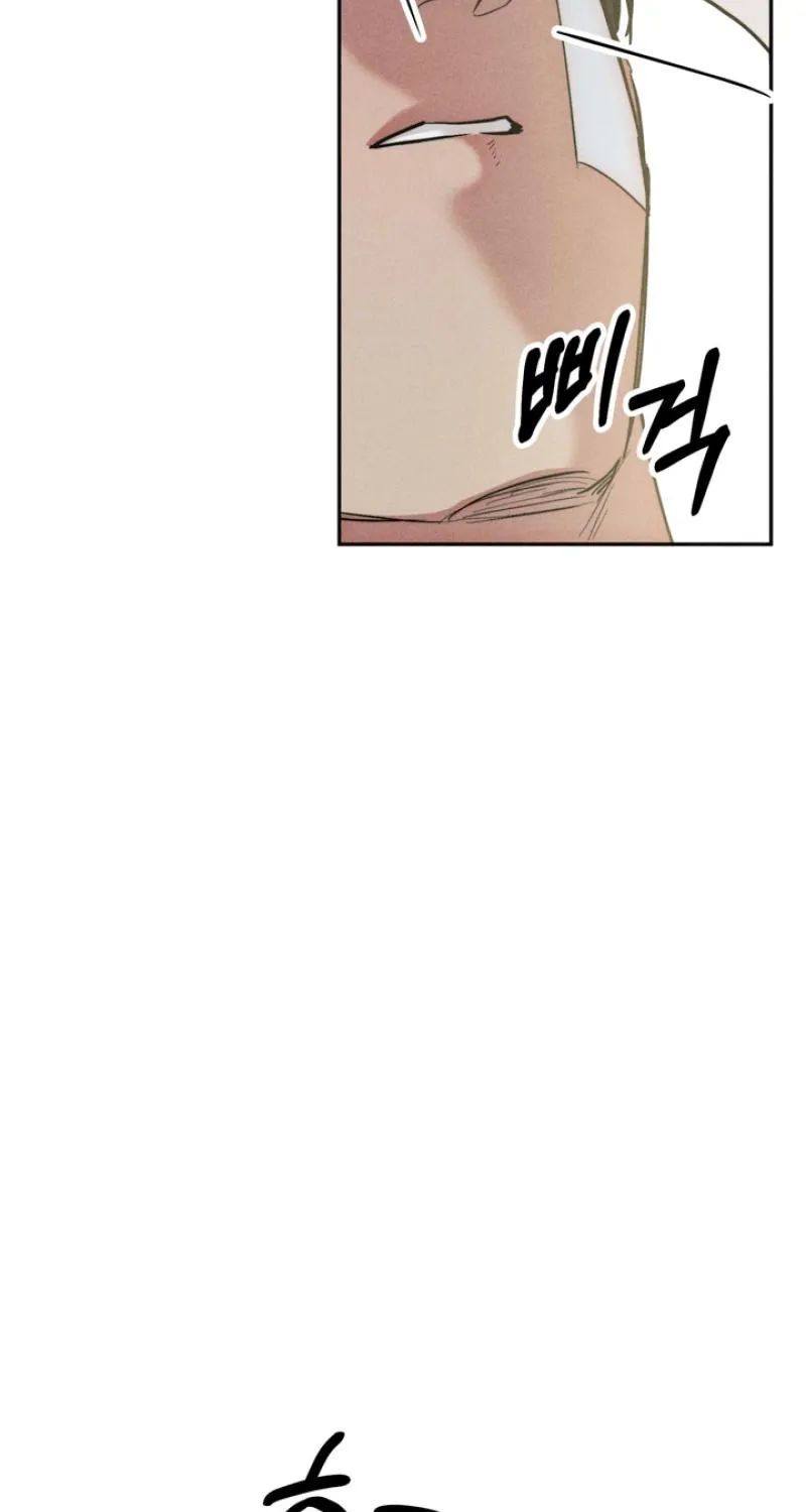 As if Someone Had Decided It Chapter 3 page 54 - 