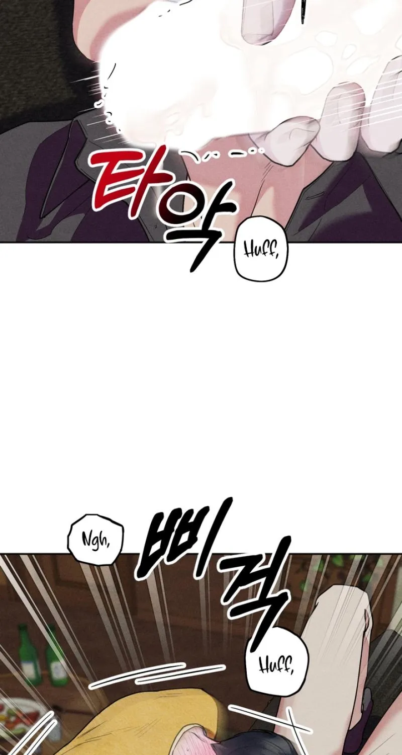 As if Someone Had Decided It Chapter 3 page 61 - 