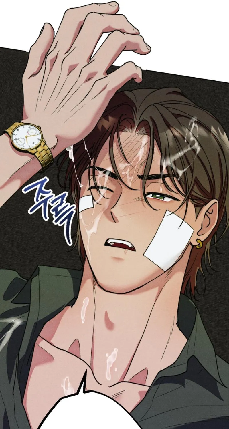 As if Someone Had Decided It Chapter 3 page 73 - 