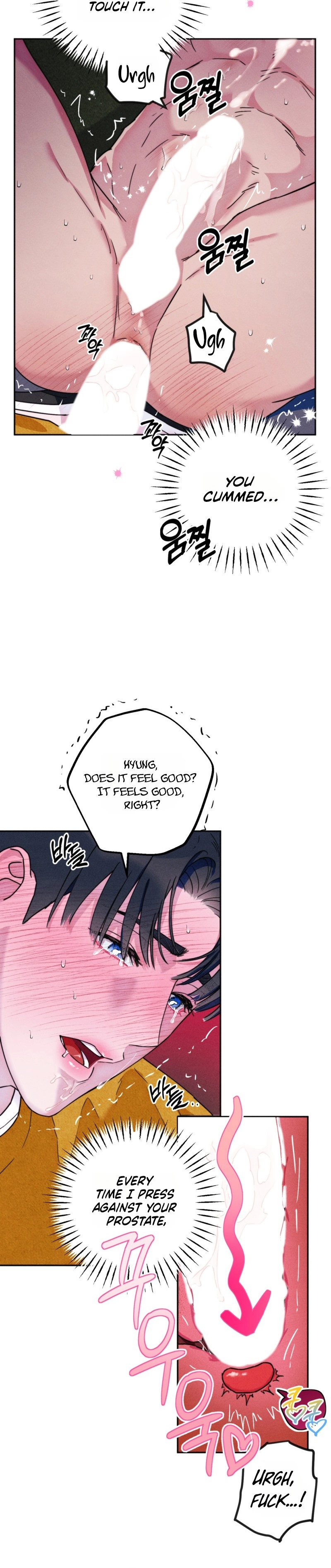 As if Someone Had Decided It Chapter 6 page 11 - 