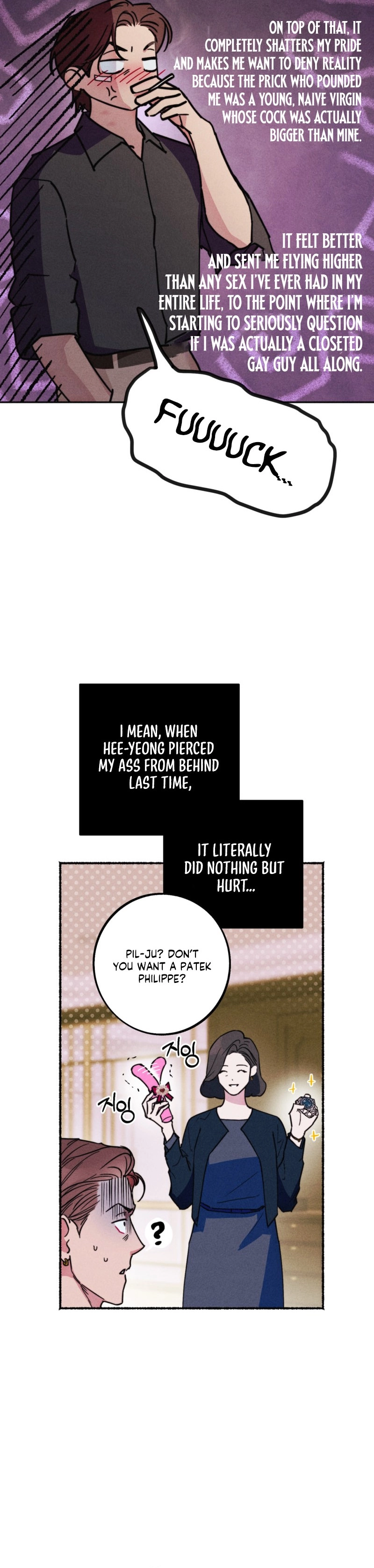 As if Someone Had Decided It Chapter 7 page 18 - 