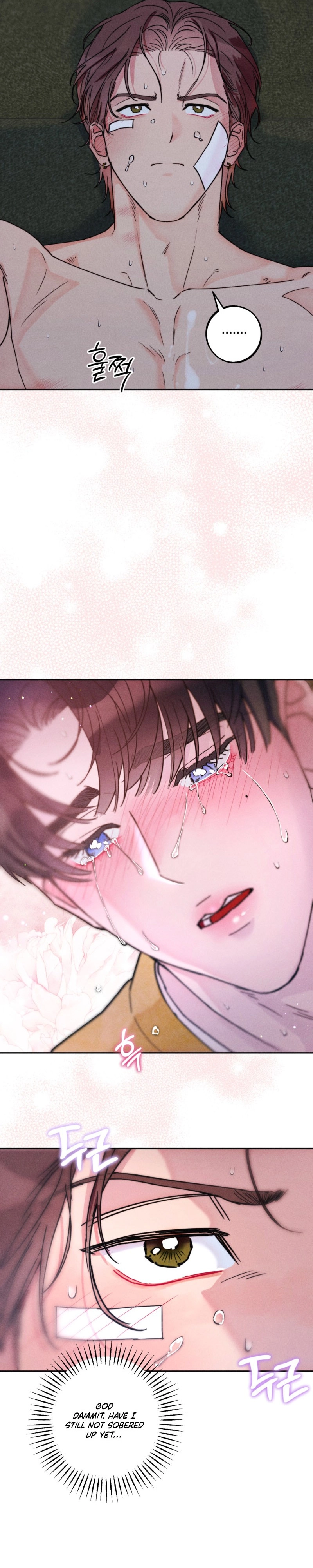 As if Someone Had Decided It Chapter 7 page 5 - 