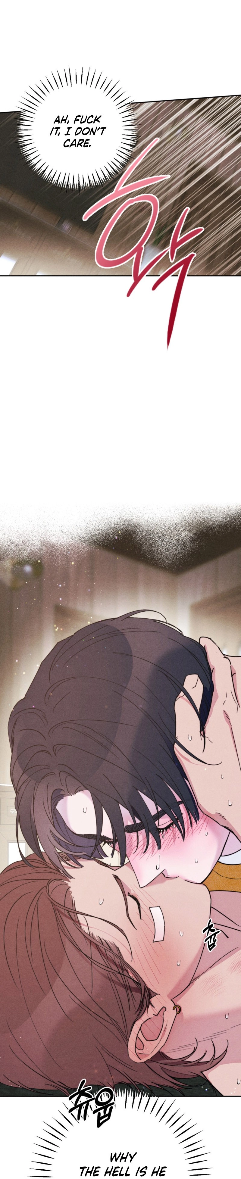 As if Someone Had Decided It Chapter 7 page 6 - 