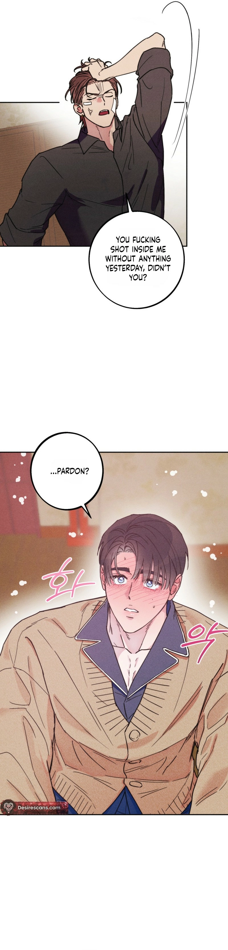 As if Someone Had Decided It Chapter 8 page 18 - 