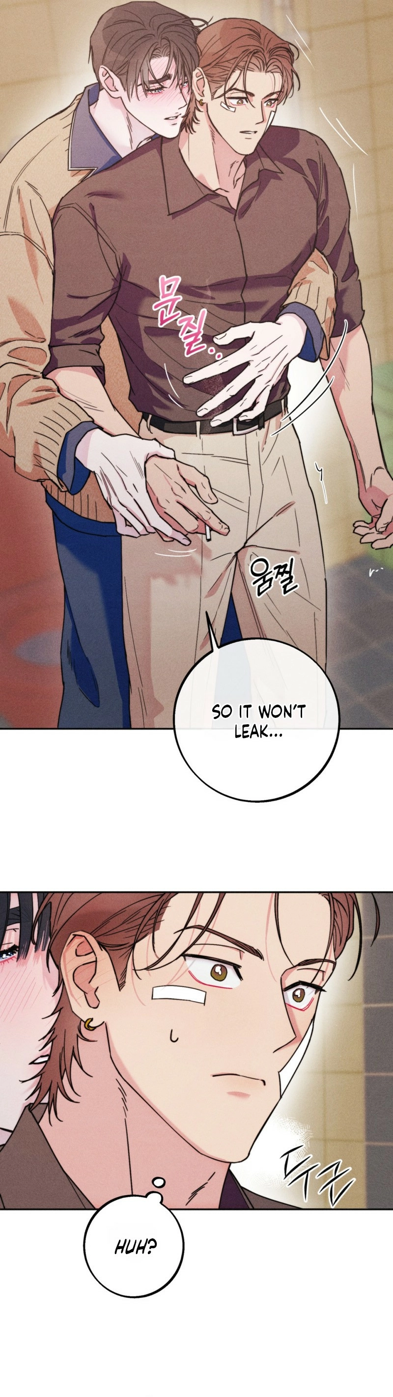 As if Someone Had Decided It Chapter 8 page 21 - 