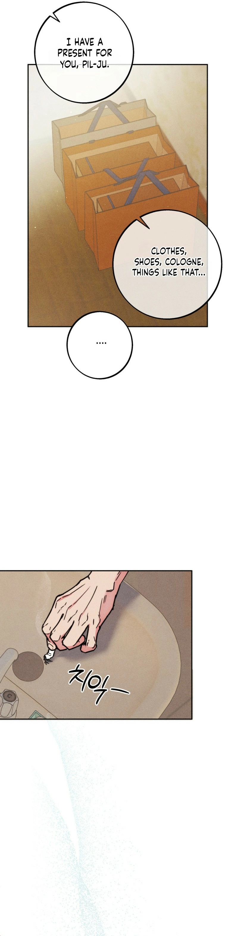 As if Someone Had Decided It Chapter 8 page 23 - 
