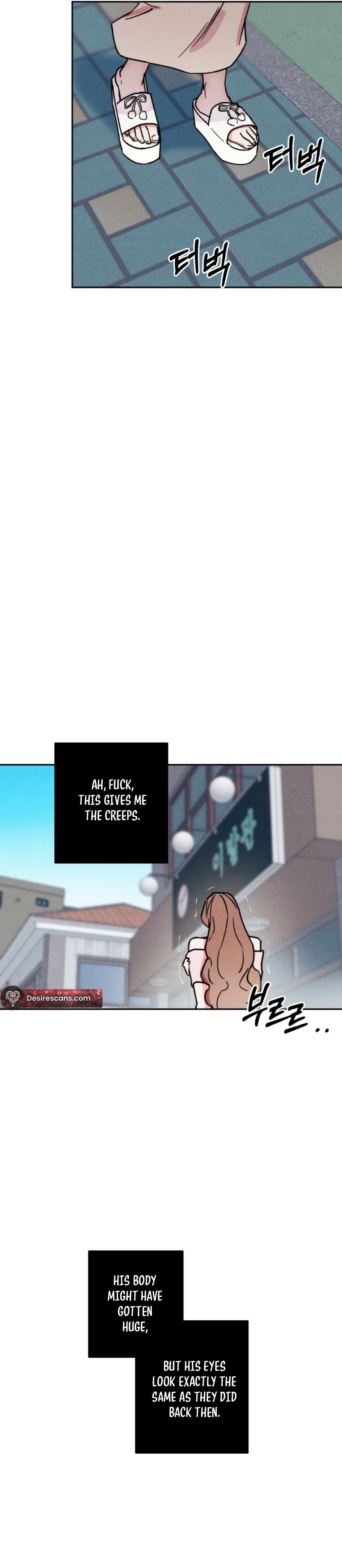 As if Someone Had Decided It Chapter 8 page 25 - 