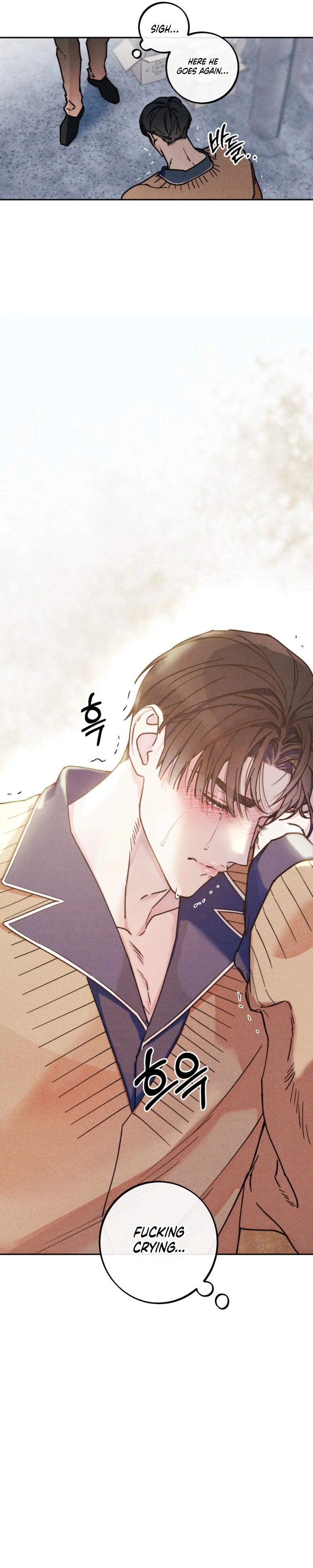 As if Someone Had Decided It Chapter 8 page 7 - 