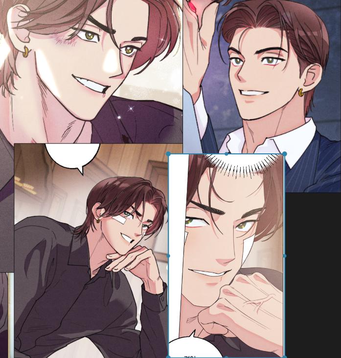 As if Someone Had Set It Chapter 0 page 3 - 
