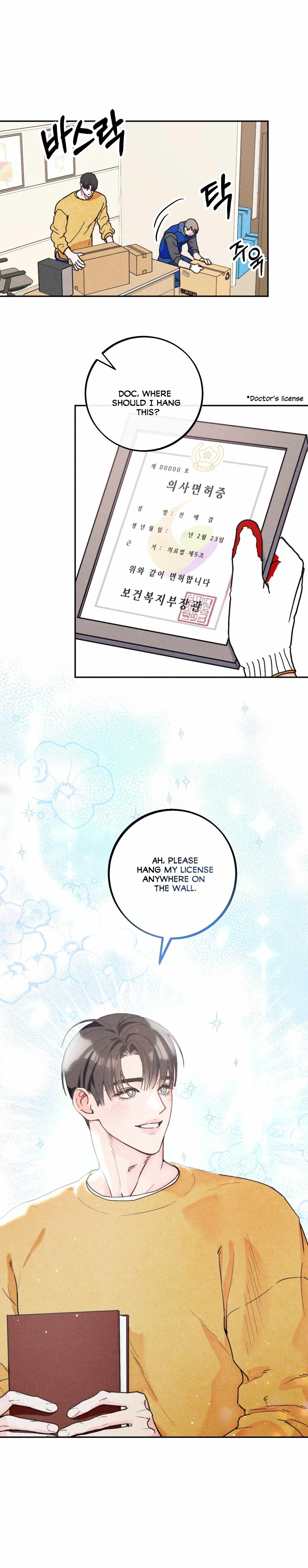 As if Someone Had Set It Chapter 1 page 3 - 