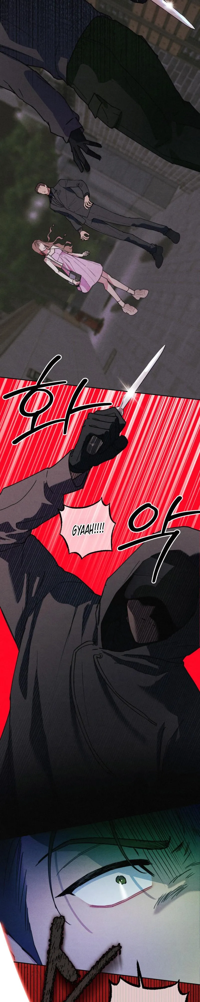 As if Someone Had Set It Chapter 11 page 6 - 
