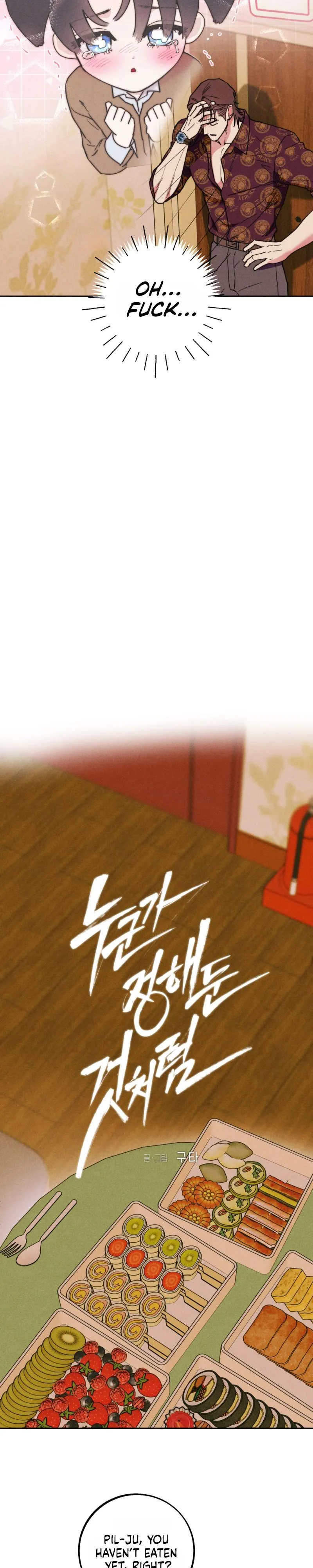 As if Someone Had Set It Chapter 9 page 10 - 