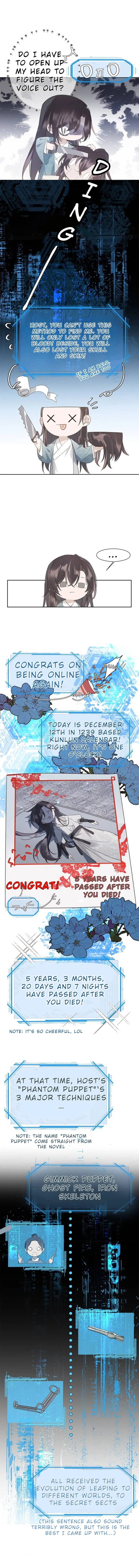 As if the snow comes Chapter 1 page 4 - 