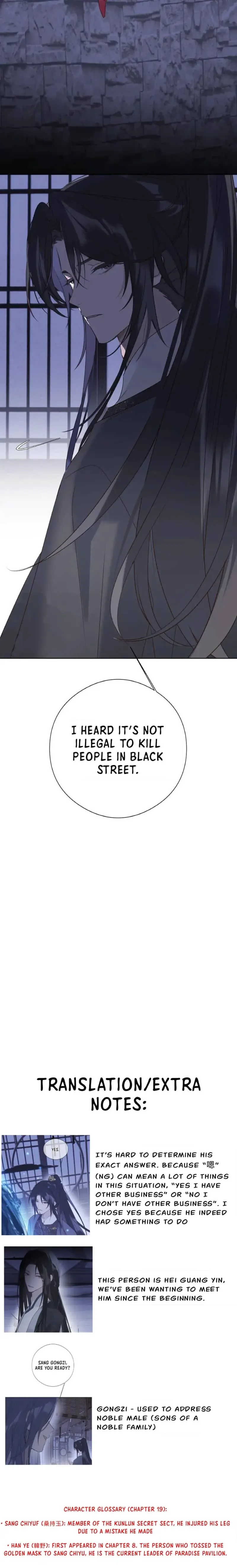As if the snow comes Chapter 19 page 7 - 