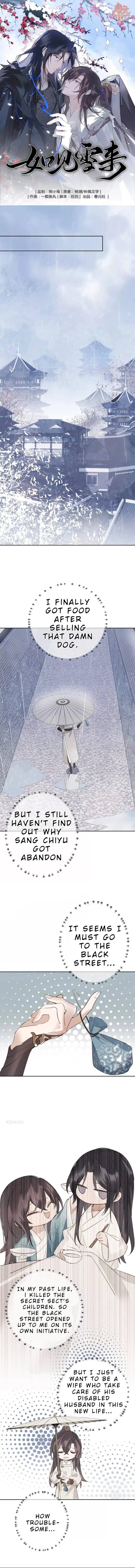 As if the snow comes Chapter 7 page 1 - 