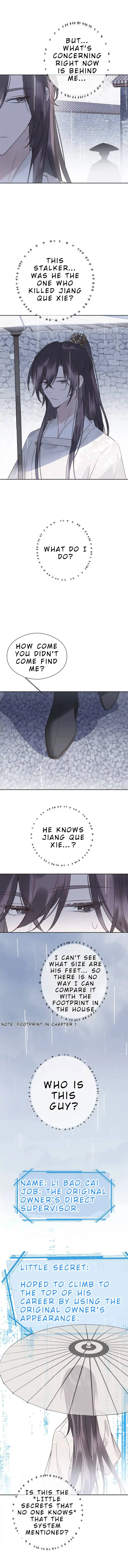 As if the snow comes Chapter 7 page 2 - 