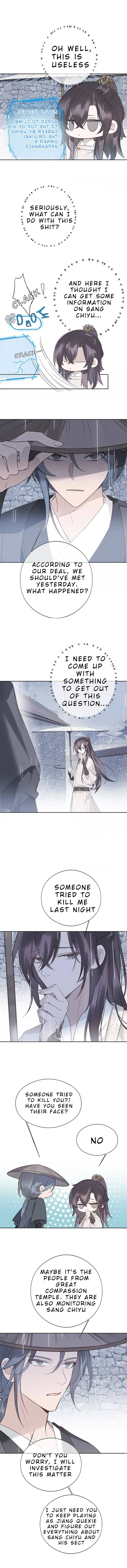 As if the snow comes Chapter 7 page 3 - 
