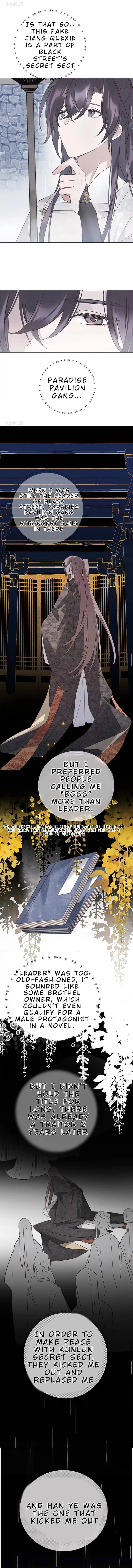 As if the snow comes Chapter 7 page 5 - 