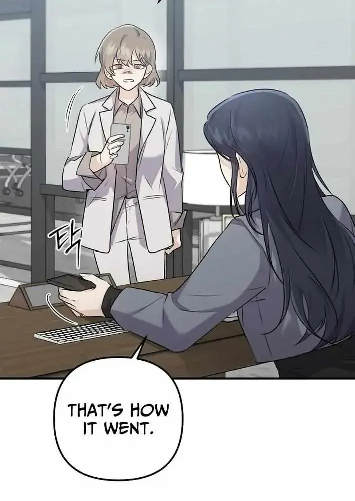 As of Today, I Have Become the Butler of Five Men Chapter 1.1 page 35 - 