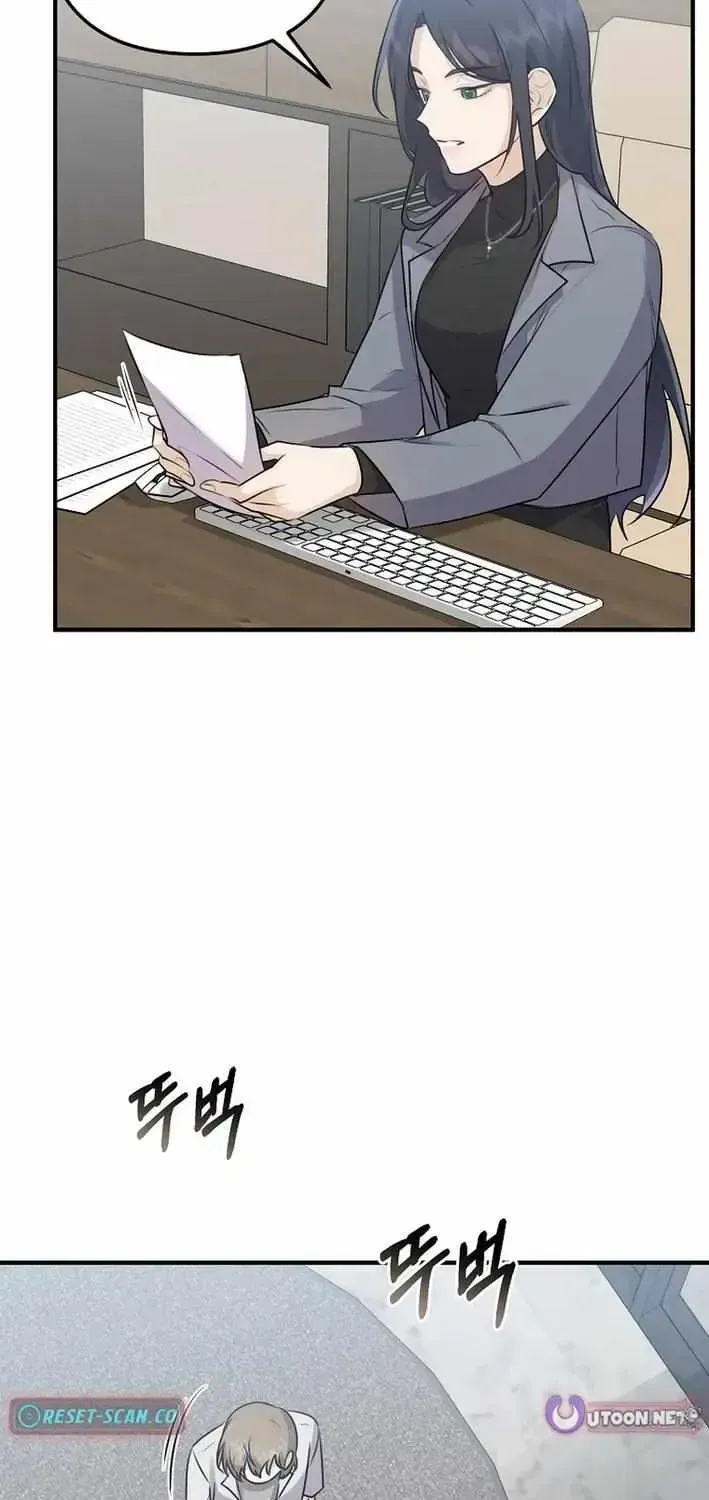 As of Today, I Have Become the Butler of Five Men Chapter 1.1 page 38 - 