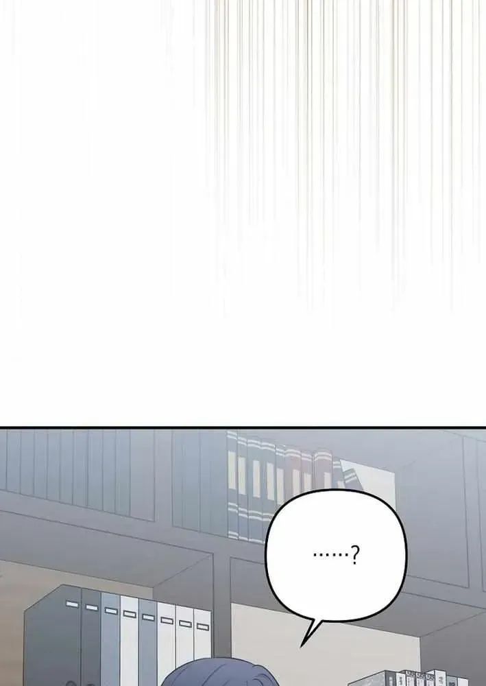 As of Today, I Have Become the Butler of Five Men Chapter 1.1 page 49 - 