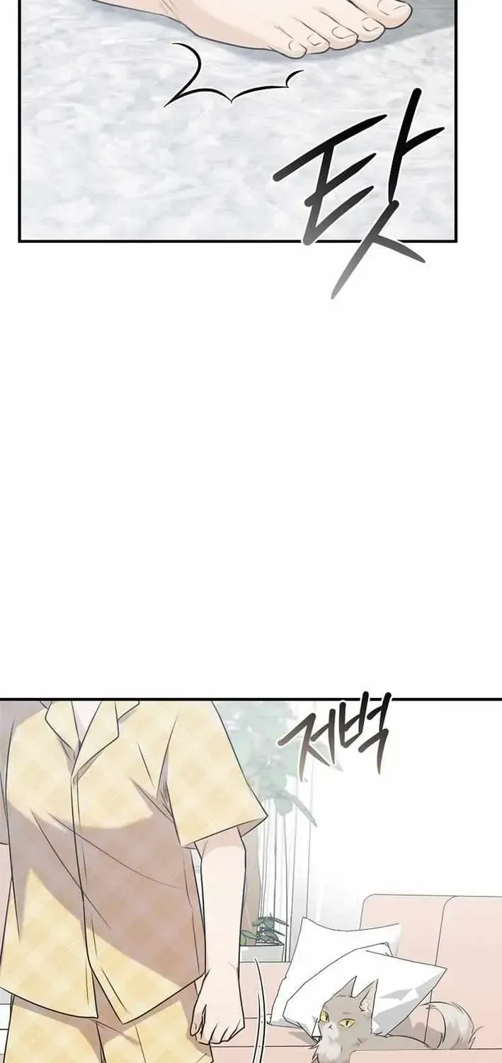 As of Today, I Have Become the Butler of Five Men Chapter 1.1 page 87 - 