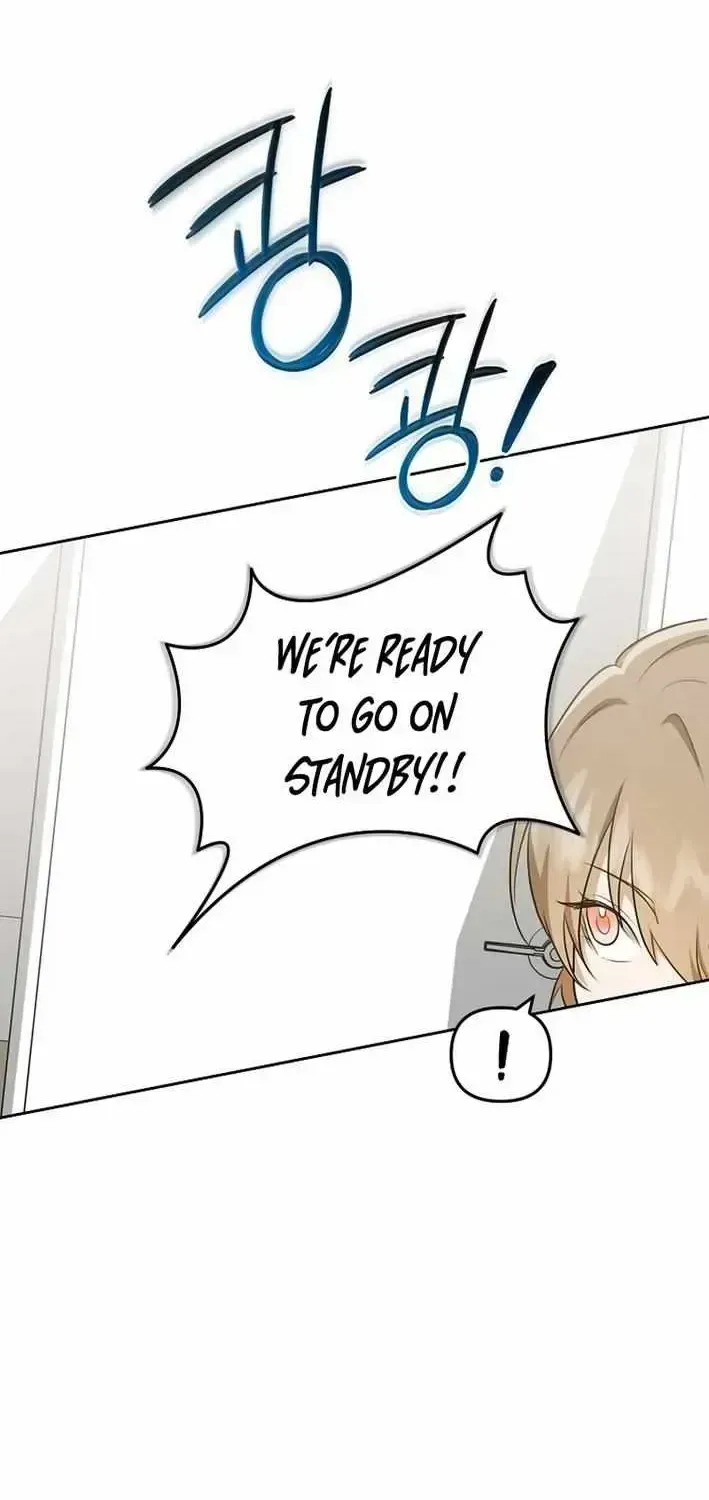 As of Today, I Have Become the Butler of Five Men Chapter 1.2 page 16 - 