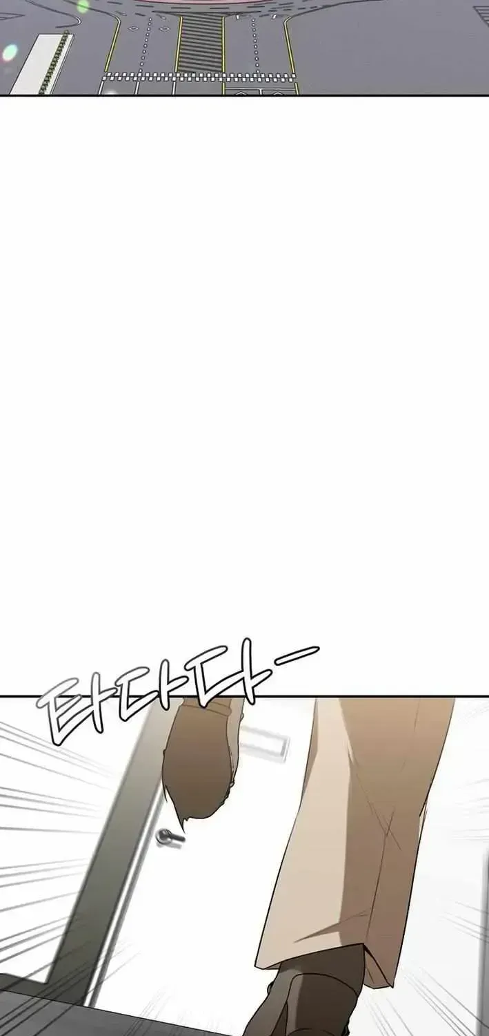 As of Today, I Have Become the Butler of Five Men Chapter 1.2 page 3 - 