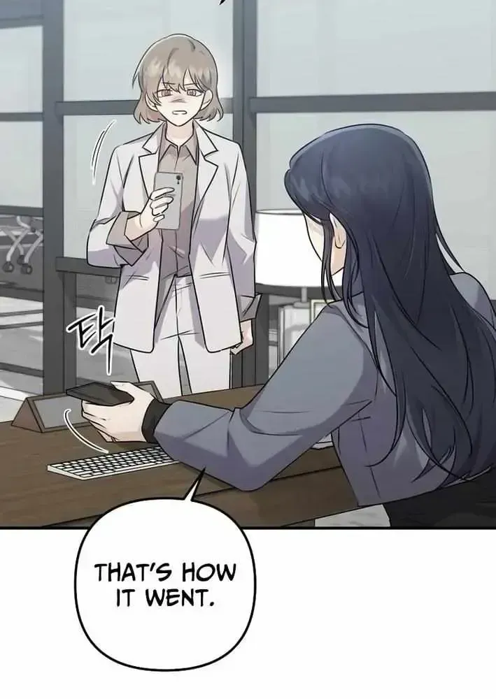 As of Today, I Have Become the Butler of Five Men Chapter 1.2 page 35 - 