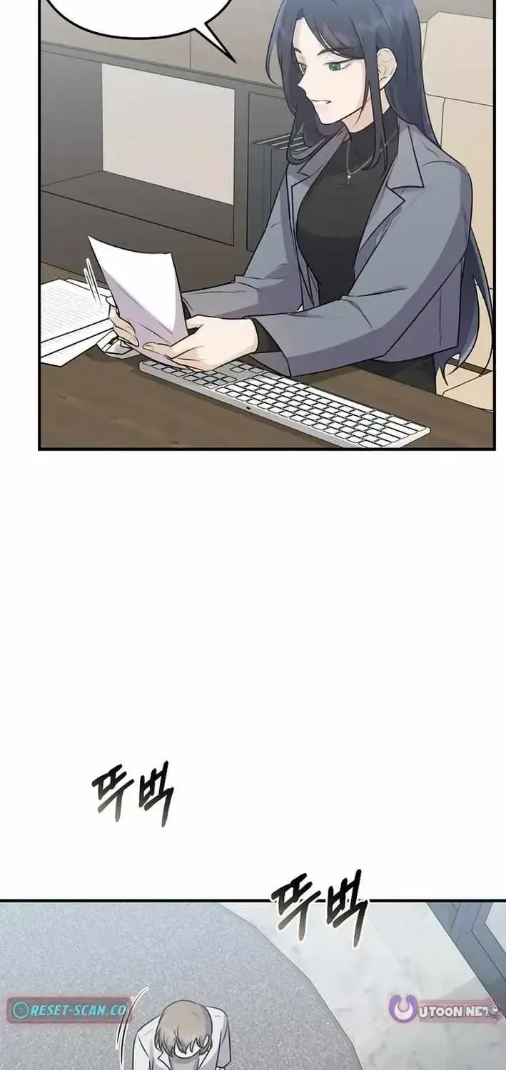 As of Today, I Have Become the Butler of Five Men Chapter 1.2 page 38 - 