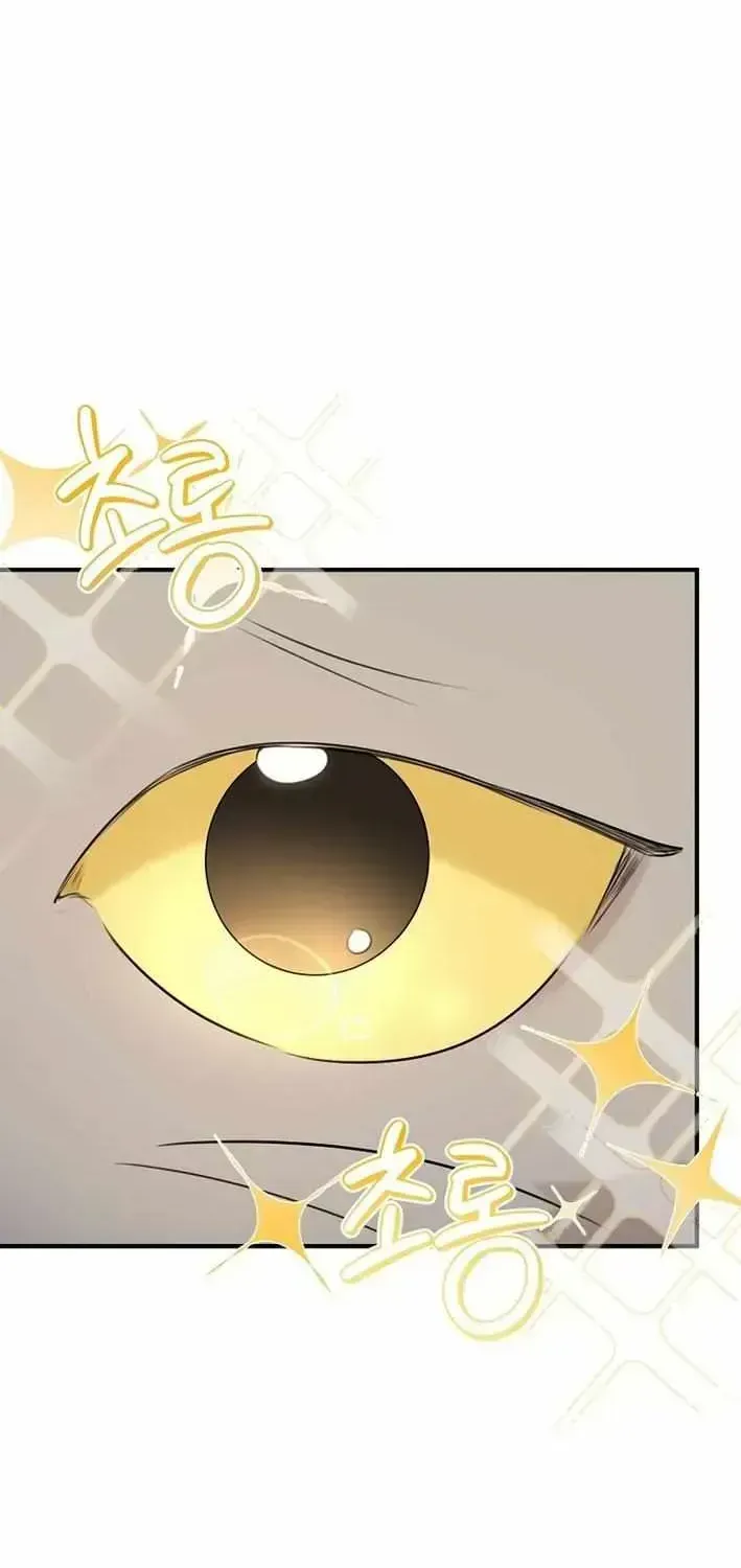 As of Today, I Have Become the Butler of Five Men Chapter 1.2 page 67 - 