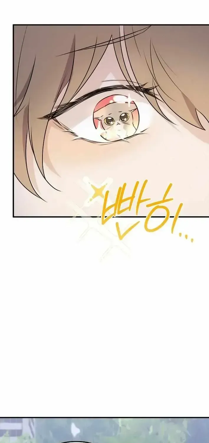 As of Today, I Have Become the Butler of Five Men Chapter 1.2 page 68 - 