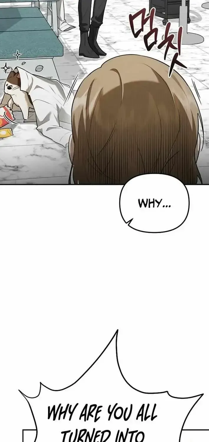 As of Today, I Have Become the Butler of Five Men Chapter 1.2 page 8 - 