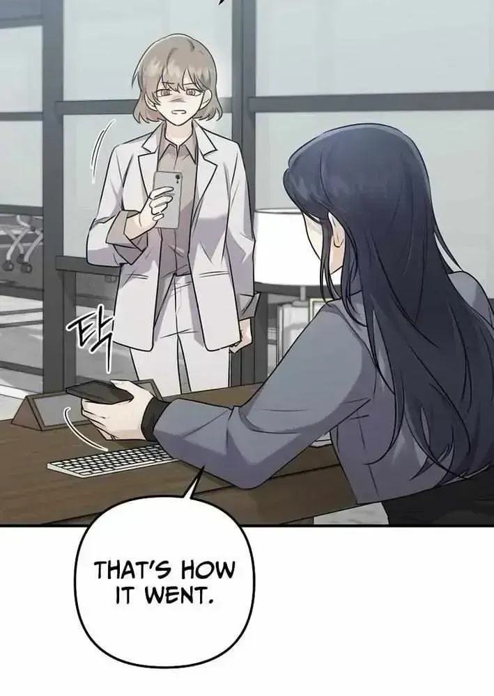 As of Today, I Have Become the Butler of Five Men Chapter 1.3 page 35 - 