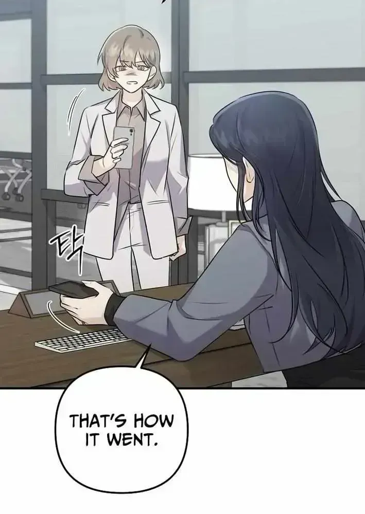 As of Today, I Have Become the Butler of Five Men Chapter 1.4 page 35 - 