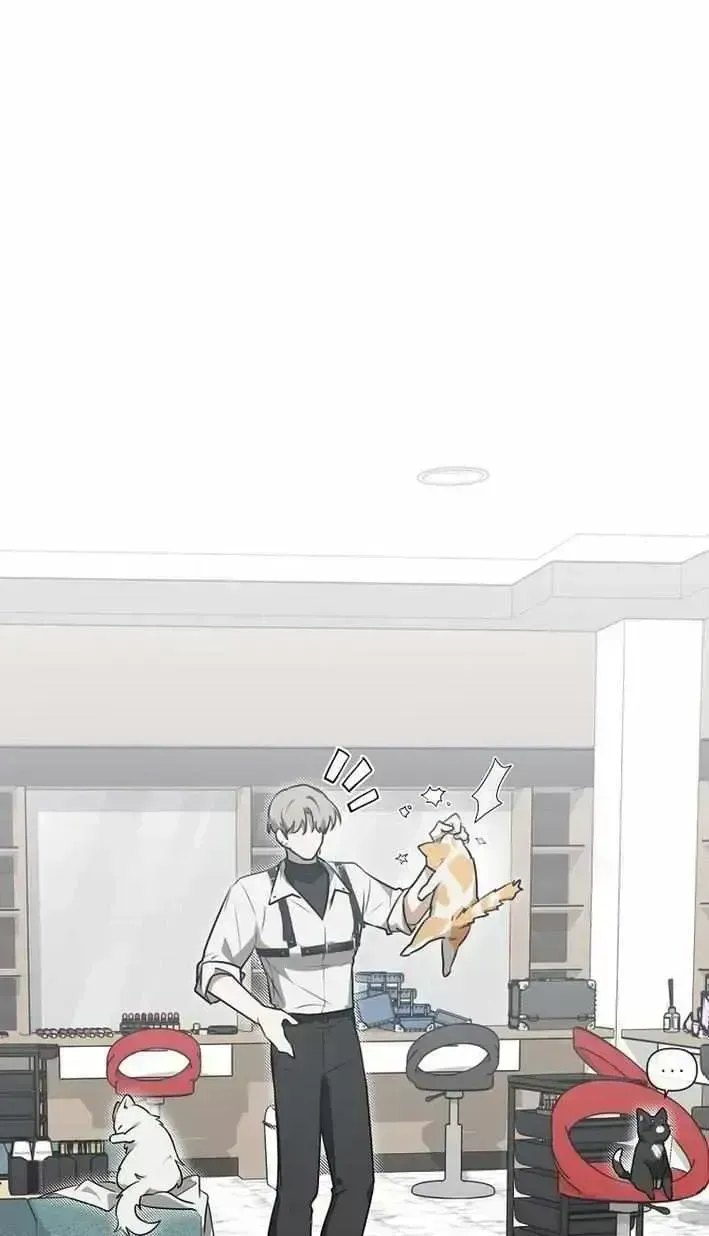 As of Today, I Have Become the Butler of Five Men Chapter 1.4 page 7 - 