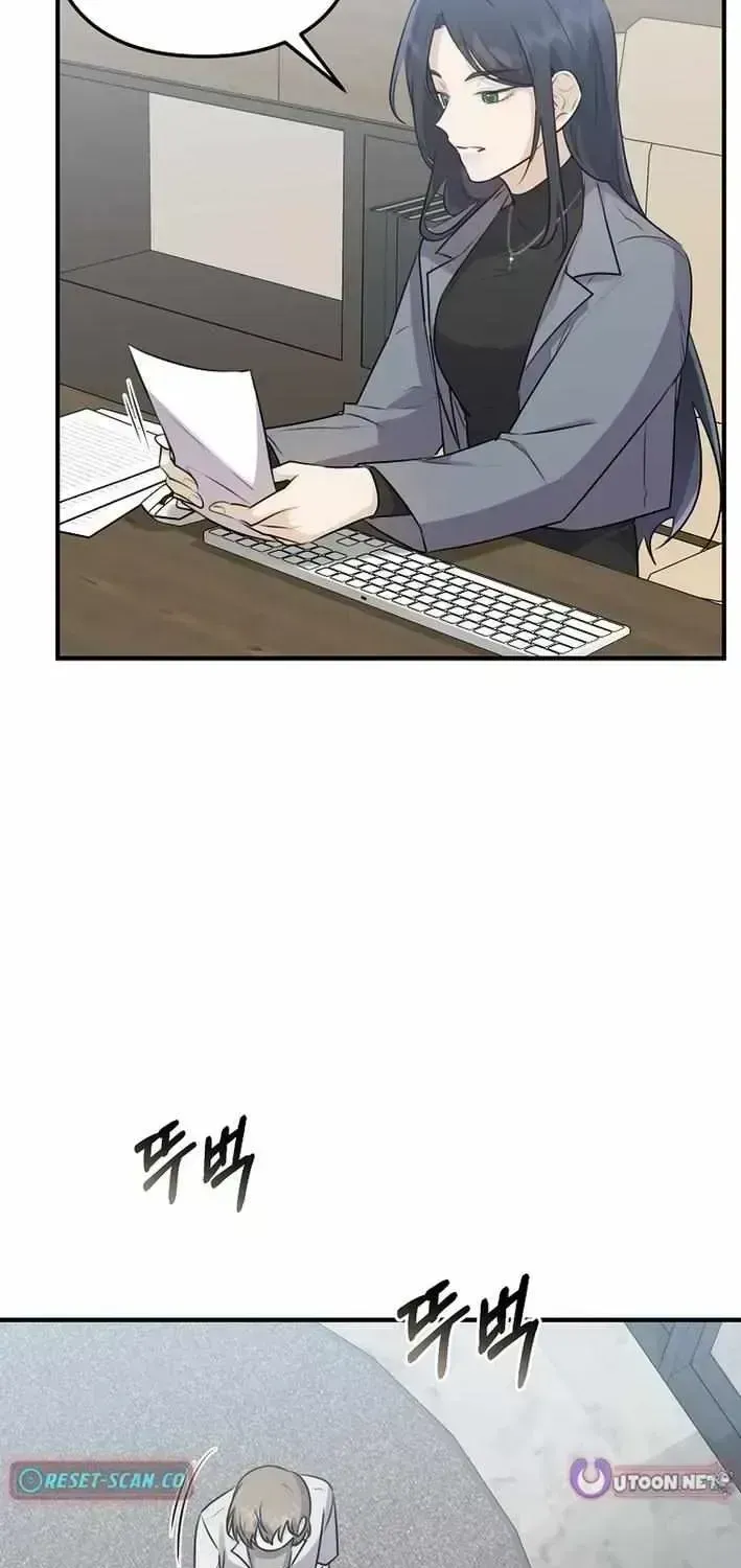 As of Today, I Have Become the Butler of Five Men Chapter 1.5 page 38 - 