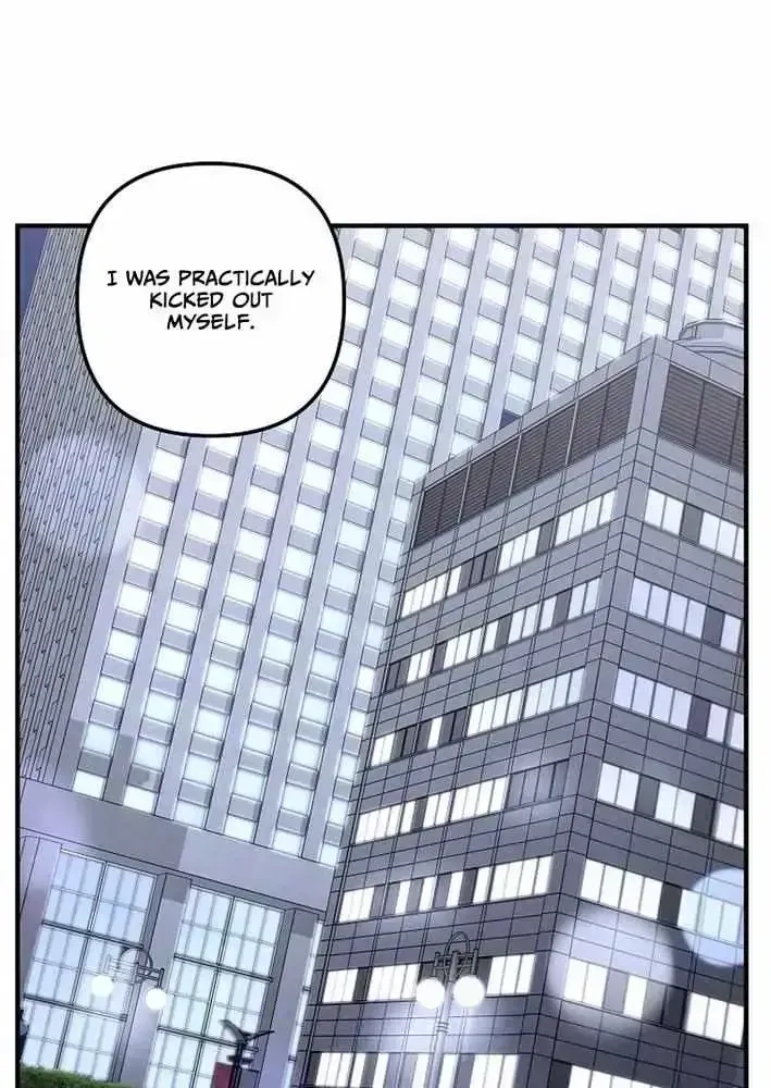 As of Today, I Have Become the Butler of Five Men Chapter 1.5 page 70 - 