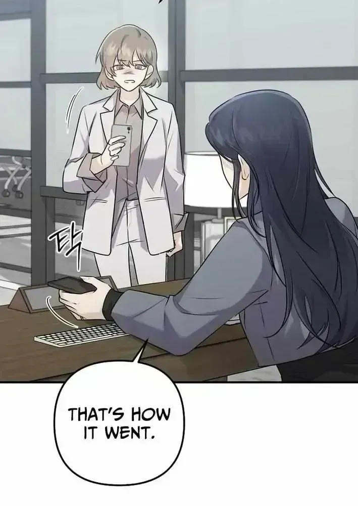 As of Today, I Have Become the Butler of Five Men Chapter 1.6 page 35 - 