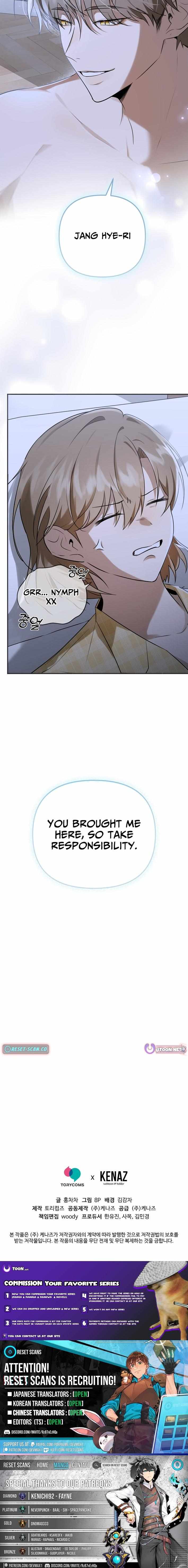 As of Today, I Have Become the Butler of Five Men Chapter 1 page 16 - 